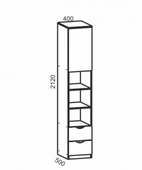 Модульная детская Киви (ЛДСП молочный дуб/лайм) в Ревде - revda.ok-mebel.com | фото 3