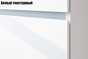 Токио Детская (модульная) в Ревде - revda.ok-mebel.com | фото 3