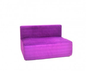 Модульные диваны и кресла бескаркасные Тетрис 30 (Фиолетовый) в Ревде - revda.ok-mebel.com | фото