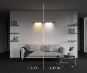 Модульный светильник Maytoni Basis C100CL-L500-12W3-6K-BS в Ревде - revda.ok-mebel.com | фото 4