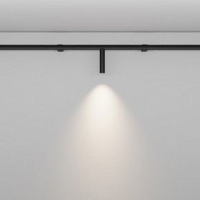 Модульный светильник Maytoni Focus LED C102CL-3W3-6K-B в Ревде - revda.ok-mebel.com | фото 2