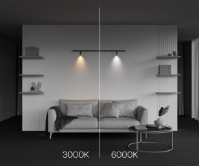 Модульный светильник Maytoni Focus LED C102CL-3W3-6K-B в Ревде - revda.ok-mebel.com | фото 4