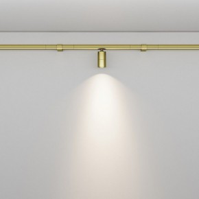 Модульный светильник Maytoni Focus LED C103CL-5W3-6K-BS в Ревде - revda.ok-mebel.com | фото 3