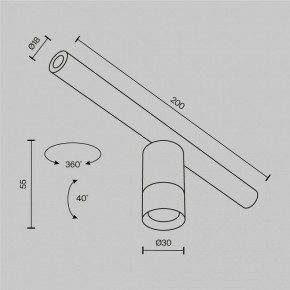 Модульный светильник Maytoni Focus LED C103CL-5W3-6K-BS в Ревде - revda.ok-mebel.com | фото 7