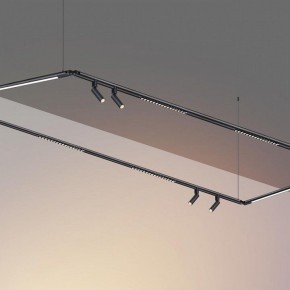Модульный светильник Novotech Glat 359366 в Ревде - revda.ok-mebel.com | фото 5