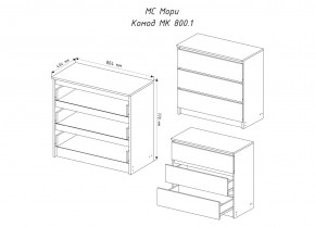 МОРИ МК 800.1 Комод (графит) в Ревде - revda.ok-mebel.com | фото 3