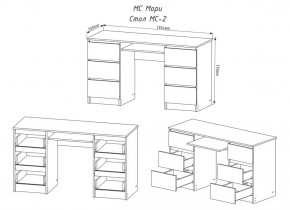 МОРИ МС-2 Стол 6 ящиков (графит) в Ревде - revda.ok-mebel.com | фото 3