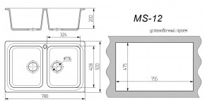 Мойка кухонная MS-12 (780х495) в Ревде - revda.ok-mebel.com | фото 3