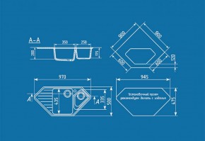 Мойка кухонная ULGRAN U-409 (970*500) в Ревде - revda.ok-mebel.com | фото 2
