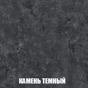 МСП-1 Шкаф 2-х створчатый (Дуб Золотой/Камень темный) в Ревде - revda.ok-mebel.com | фото 5