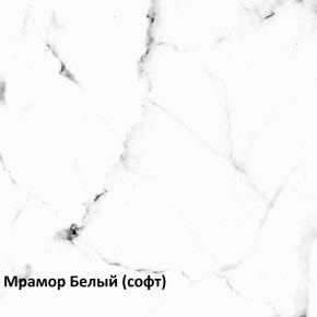 Муар Тумба под ТВ 13.261.02 в Ревде - revda.ok-mebel.com | фото 3
