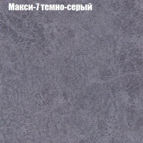 Мягкая мебель Брайтон (модульный) ткань до 300 в Ревде - revda.ok-mebel.com | фото 34