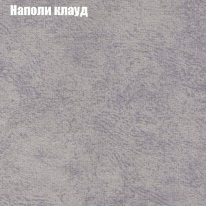 Мягкая мебель Брайтон (модульный) ткань до 300 в Ревде - revda.ok-mebel.com | фото 39