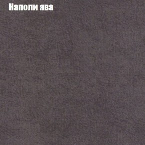 Мягкая мебель Брайтон (модульный) ткань до 300 в Ревде - revda.ok-mebel.com | фото 40