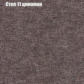 Мягкая мебель Брайтон (модульный) ткань до 300 в Ревде - revda.ok-mebel.com | фото 46