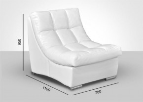 Мягкая мебель Брайтон (модульный) ткань до 300 в Ревде - revda.ok-mebel.com | фото 5