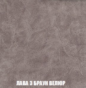 Мягкая мебель Вегас (модульный) ткань до 300 в Ревде - revda.ok-mebel.com | фото 36