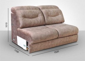 Мягкая мебель Вегас (модульный) ткань до 300 в Ревде - revda.ok-mebel.com | фото 12