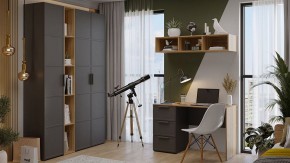 Набор для детской Стелла в Ревде - revda.ok-mebel.com | фото