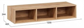 Набор для детской Стелла в Ревде - revda.ok-mebel.com | фото 8