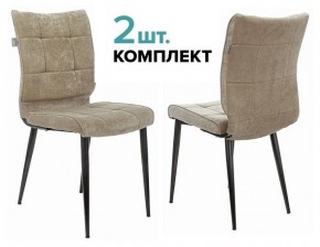 Набор из 2 стульев KF-4 в Ревде - revda.ok-mebel.com | фото