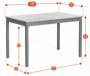 Набор обеденный Соната в Ревде - revda.ok-mebel.com | фото 4