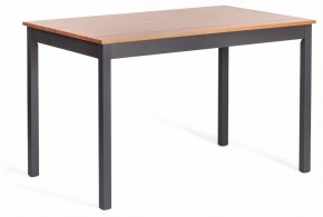 Набор обеденный Соната в Ревде - revda.ok-mebel.com | фото 5