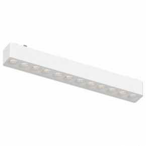 Накладной светильник Aployt Magnetic track 48 APL.0100.11.12 в Ревде - revda.ok-mebel.com | фото