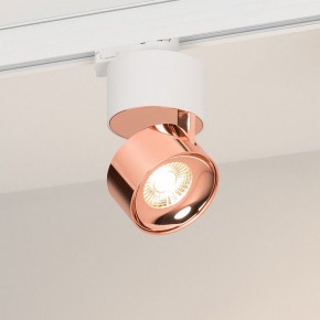 Накладной светильник Arlight PLURIO 038102 в Ревде - revda.ok-mebel.com | фото