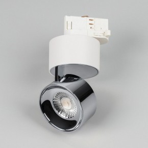 Накладной светильник Arlight PLURIO 038104 в Ревде - revda.ok-mebel.com | фото 2