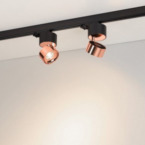 Накладной светильник Arlight PLURIO 038109 в Ревде - revda.ok-mebel.com | фото 2