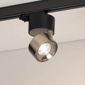 Накладной светильник Arlight PLURIO 038110 в Ревде - revda.ok-mebel.com | фото