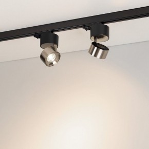 Накладной светильник Arlight PLURIO 038110 в Ревде - revda.ok-mebel.com | фото 2