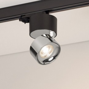 Накладной светильник Arlight PLURIO 038111 в Ревде - revda.ok-mebel.com | фото