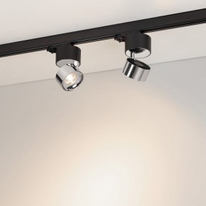 Накладной светильник Arlight PLURIO 038111 в Ревде - revda.ok-mebel.com | фото 3