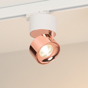 Накладной светильник Arlight PLURIO 038116 в Ревде - revda.ok-mebel.com | фото
