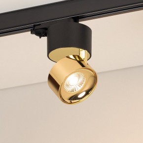 Накладной светильник Arlight PLURIO 038121 в Ревде - revda.ok-mebel.com | фото