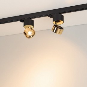 Накладной светильник Arlight PLURIO 038121 в Ревде - revda.ok-mebel.com | фото 3