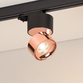 Накладной светильник Arlight PLURIO 038123 в Ревде - revda.ok-mebel.com | фото