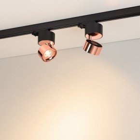 Накладной светильник Arlight PLURIO 038123 в Ревде - revda.ok-mebel.com | фото 3