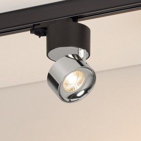 Накладной светильник Arlight PLURIO 038125 в Ревде - revda.ok-mebel.com | фото
