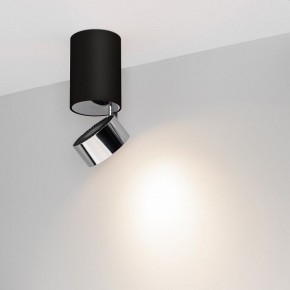 Накладной светильник Arlight PLURIO 040380 в Ревде - revda.ok-mebel.com | фото