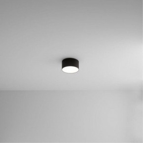 Накладной светильник Arte Lamp Fado A6612PL-1BK в Ревде - revda.ok-mebel.com | фото