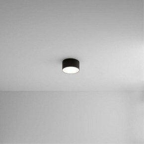 Накладной светильник Arte Lamp Fado A7312PL-1BK в Ревде - revda.ok-mebel.com | фото