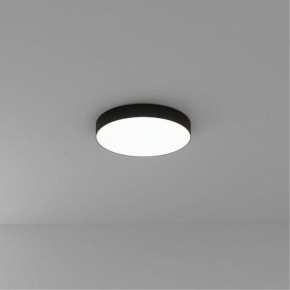 Накладной светильник Arte Lamp Fado A7350PL-1BK в Ревде - revda.ok-mebel.com | фото