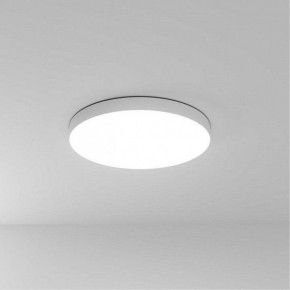 Накладной светильник Arte Lamp Fado A7399PL-1WH в Ревде - revda.ok-mebel.com | фото