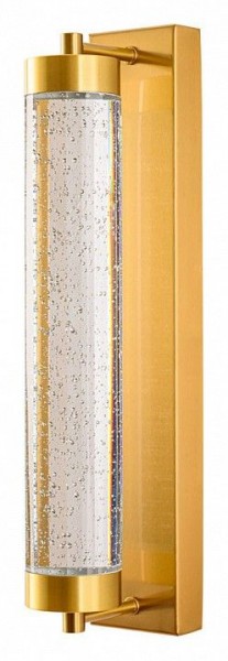 Накладной светильник Arte Lamp Galaxy A2132AP-9PB в Ревде - revda.ok-mebel.com | фото