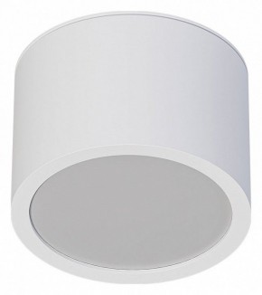 Накладной светильник Arte Lamp Intercrus A5543PL-1WH в Ревде - revda.ok-mebel.com | фото 1