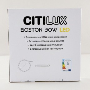 Накладной светильник Citilux Бостон CL709505N в Ревде - revda.ok-mebel.com | фото 9