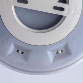 Накладной светильник Citilux Etalon CL750181 в Ревде - revda.ok-mebel.com | фото 14